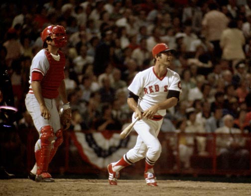Failures of the 1976 Red Sox left a sour taste in Carl Yastrzemski's mouth  - The Boston Globe